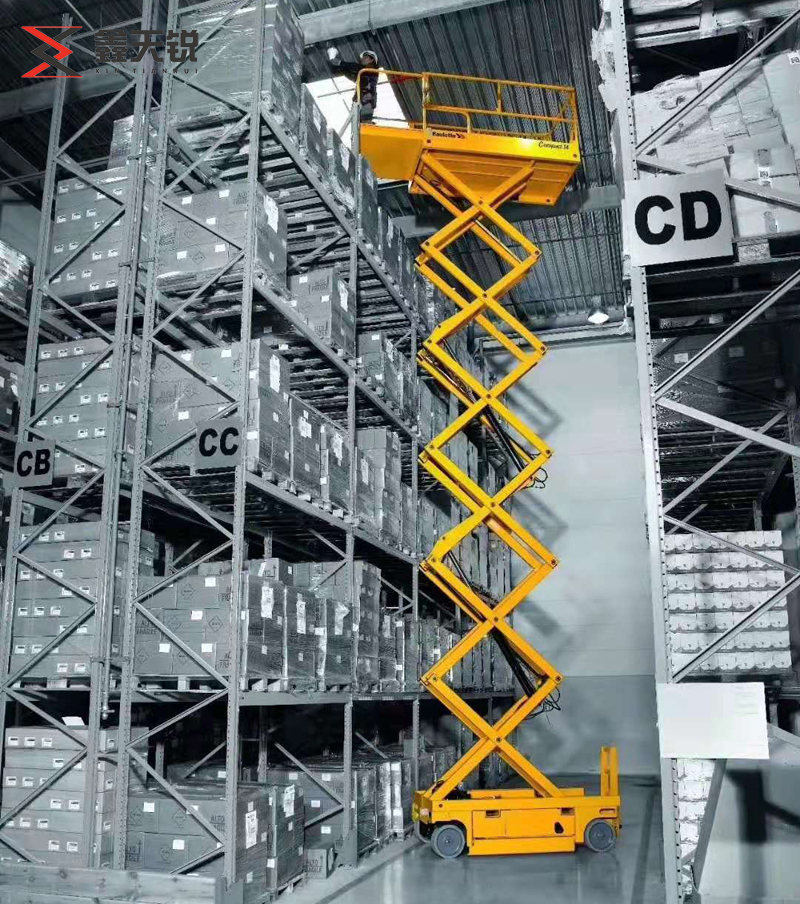 玉林自行式高空作业平台